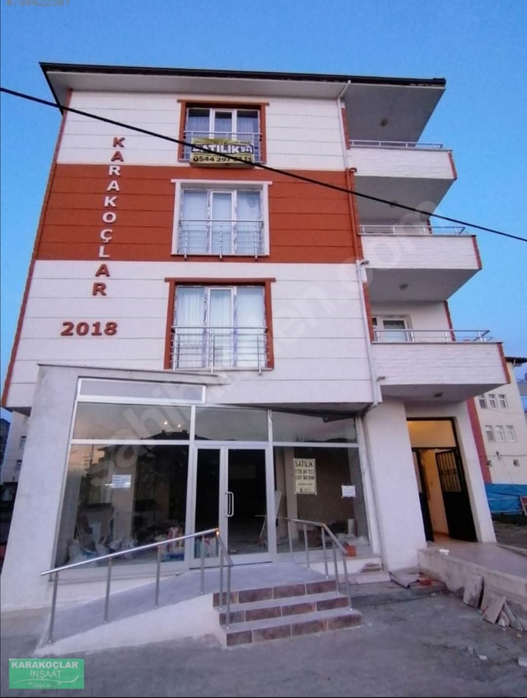 Karakoçlar 2020